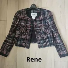 2026年最新】ルネ ツイード ジャケットの人気アイテム - メルカリ