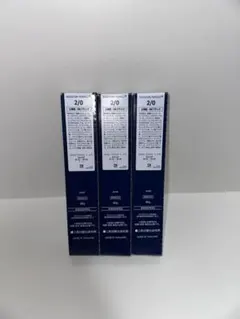 むめも様 リクエスト 2点 まとめ商品