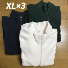 UNIQLO フリース フルジップ ジャケット XL 3点セット 黒 白 緑