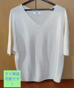 UNIQLO アイボリー Vネック 五分袖 Lサイズ