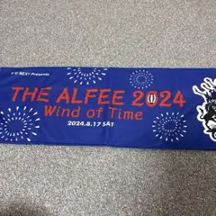 2026年最新】アルフィー夏イベの人気アイテム - メルカリ