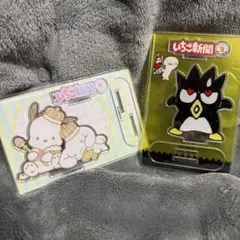 ポチャッコ シナモン バツ丸 アクリルスタンド サンリオ 2点セット
