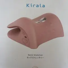 2026年最新】キララ ネックストレッチャーの人気アイテム - メルカリ