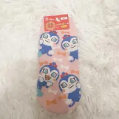 Item thumbnail for item 91efc07f-3864-4f6c-8c1a-52d532a129bc