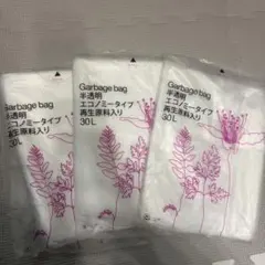 Item thumbnail for item ea6b46a6-7792-462d-a8f9-8762959688c9