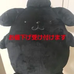 ポムポムプリン わくわくブラックフライデー BIGぬいぐるみ