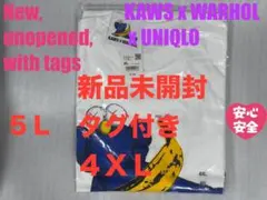 4XL☆新品☆UNIQLO×KAWS＋WARHOL カウズ+ウォーホル UT④