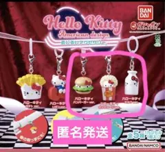 ハローキティ アメリカンデザイン めじるしアクセサリー 3種 ガチャ