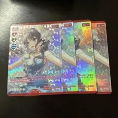 蓮ノ空 ラブカ 村野さやか R10枚 R6枚 N8枚 - メルカリ