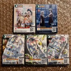 オンゲキ 蓮ノ空女学院スクールアイドルクラブ 蓮 カード 5枚セット