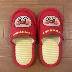 アンパンマン スリッパ 赤