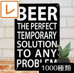 Item thumbnail for item 07c8e39d-09b6-42b9-83b0-4fdd47534cdc