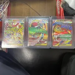 ポケモンカード メガ進化MA 3枚セット