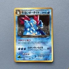2026年最新】拡張パック第4弾闇そして光への人気アイテム - メルカリ