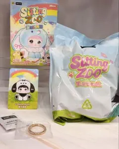 TOPTOY Nommi ノミ Sitting Zoo 動物園 白黒 犬