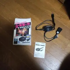 Item thumbnail for item 35263713-b116-4dd3-87d8-21936e7c6986