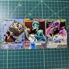 名探偵コナンカードゲーム 柳生十兵衛三厳 佐々木小次郎