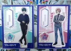 ブルーロック 冴