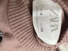 ZARA フード付きセーター サイズ6 ピンク