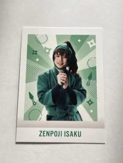 2026年最新】忍たま乱太郎 ぱしゃこれ 善法寺伊作の人気アイテム