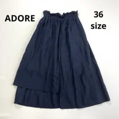 6143【美品】アドーア　フレアスカート　アシンメトリー　リネンのサムネイル