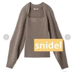 【SNIDEL】　スクエアニットプルオーバー　ブラウン