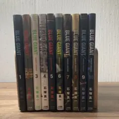 2026年最新】ブルージャイアント全巻の人気アイテム - メルカリ