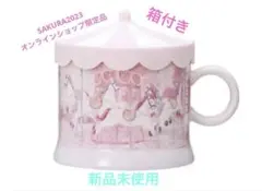 キョク様 リクエスト 2点 まとめ商品