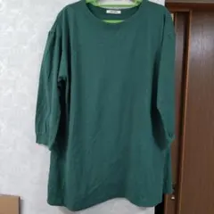 A&K様 リクエスト 3点 まとめ商品