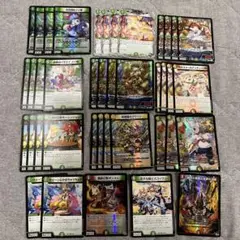 2025年最新】デュエルマスターズピザスターのアンティハムトの
