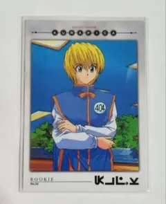 2025年最新】ハンター×ハンターカードダスマスターズの人気