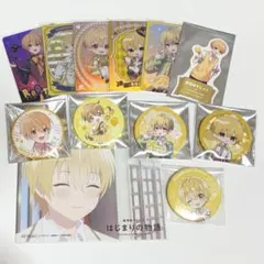 【バラ売り◎】るぅとくんグッズ すとぷり るぅとくん アクキー13個セット（バラ売り不可） - メルカリ
