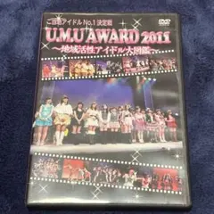 2026年最新】王林 dvdの人気アイテム - メルカリ