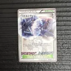 2026年最新】セット：BW-Pプロモカード ポケモンカードゲームの人気