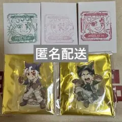 鬼滅の刃　宇髄天元　村田　ハロウィン　アクスタ　ufotable dining