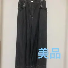 2025年最新】M'S GRACY デニム・ジーンズの人気アイテム - メルカリ
