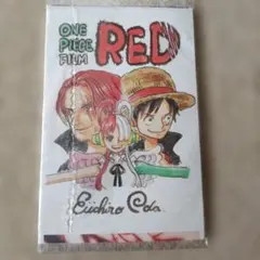ONE PIECE FILM RED ポストカード