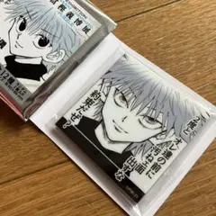 冨樫義博展　HUNTER×HUNTER キルア　アクリルマグネットコレクション