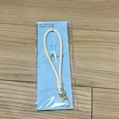 salisty PUレザー ハンドストラップ