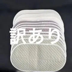 Item thumbnail for item 76574749-edf9-4eb2-93a4-e8457a009415