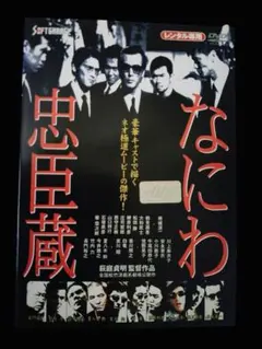 寺内貫太郎一家 DVD-BOX 全巻 寺内貫太郎一家 DVDボックス - メルカリ