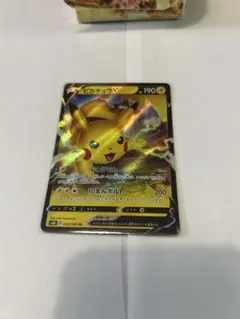2026年最新】シリーズ：ソード&シールド ポケモンカードゲームの人気