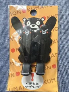 【新品未開封】くまモン ヘアクリップ 黒 前髪用