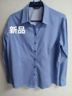 【新品】BRICK HOUSE　レディース　ブルーシャツXL