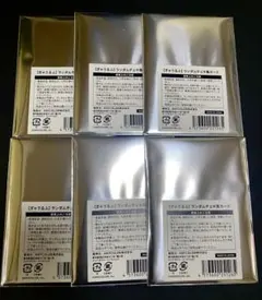 【未開封】ぎゃうるふ ランダムチェキ風カード 6点セット