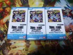 即購入可　MANGA BOOSTER 02　新品未開封　3BOXセット