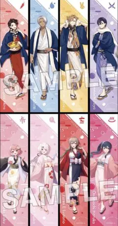 RAKU SPA ととのうにじさんじプラスセット フレン・E・ルスタリオ