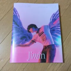 2025年最新】ジミン 写真集の人気アイテム - メルカリ