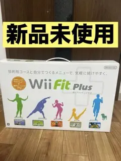 任天堂 ニンテンドー Wiiフィット プラス バランスWiiボード + ソフト