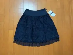 新品☆ エムズグレイシー のカットワーク裾レース付きスカート